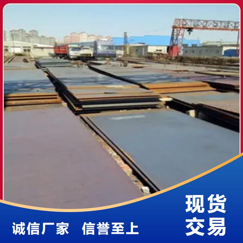 管线钢板_桥梁板厂家精选