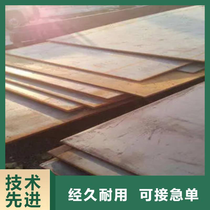 管线钢板_桥梁板厂家精选