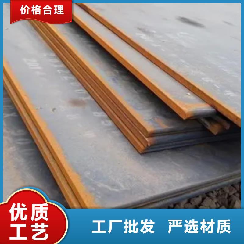 船板耐候板打造好品质