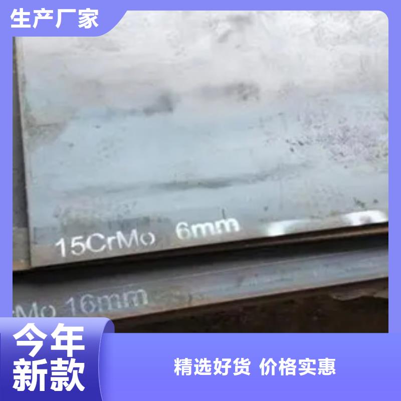 高建钢板船板每个细节都严格把关