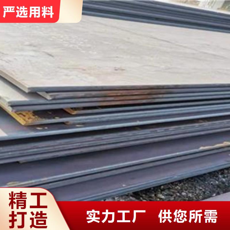 高建钢板船板每个细节都严格把关