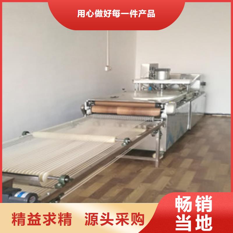 全自动烙馍机多少钱