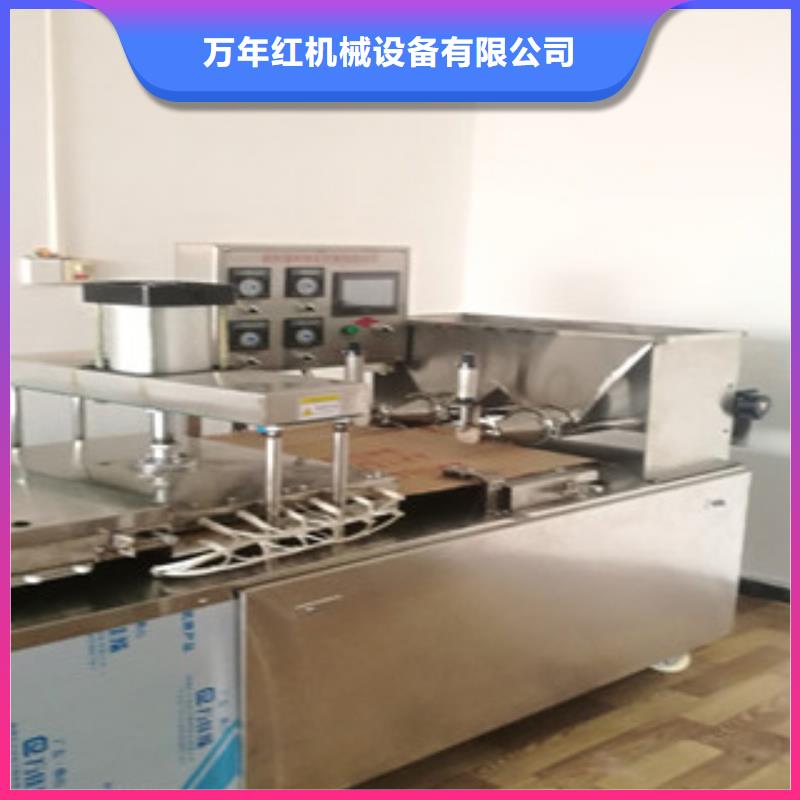 烙馍机水烙馍机一手货源源头厂家