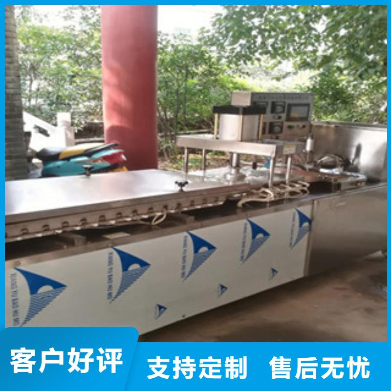 全自动烙馍机多少钱