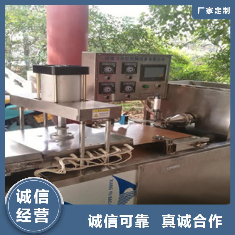 烙馍机水烙馍机一手货源源头厂家