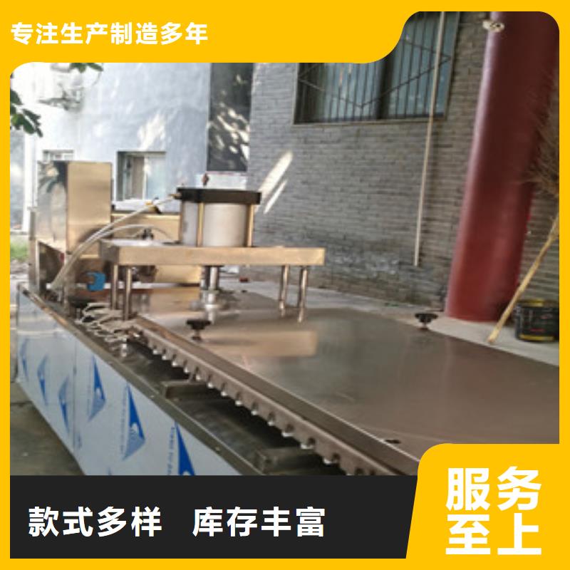 全自动筋饼机价格贵不贵
