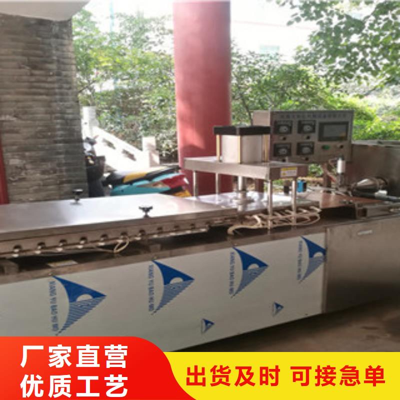 全自动筋饼机价格贵不贵