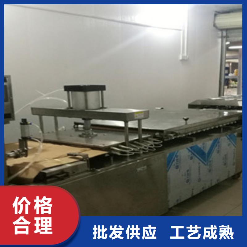 烙馍机水烙馍机一手货源源头厂家