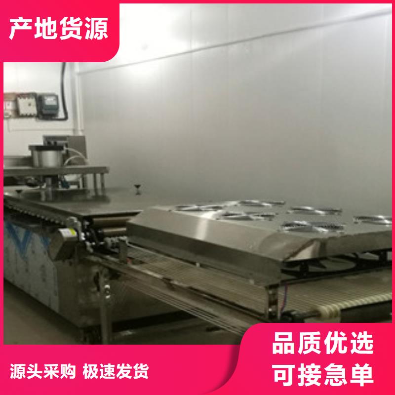 全自动筋饼机价格贵不贵