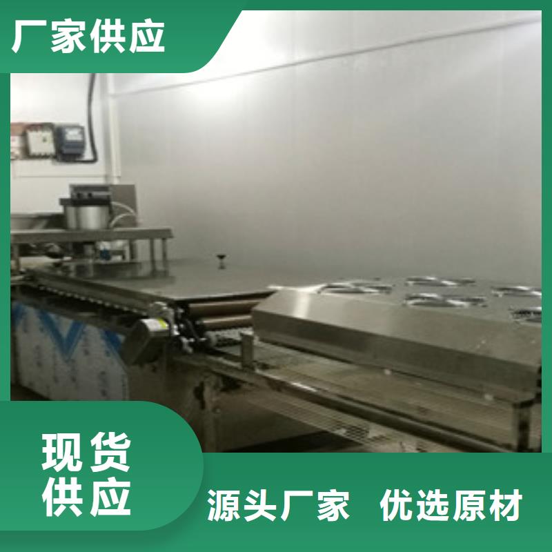 全自动烙馍机多少钱