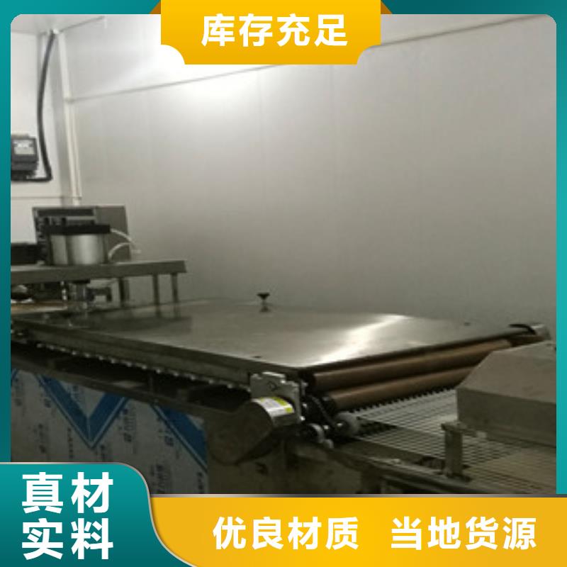 全自动筋饼机价格贵不贵
