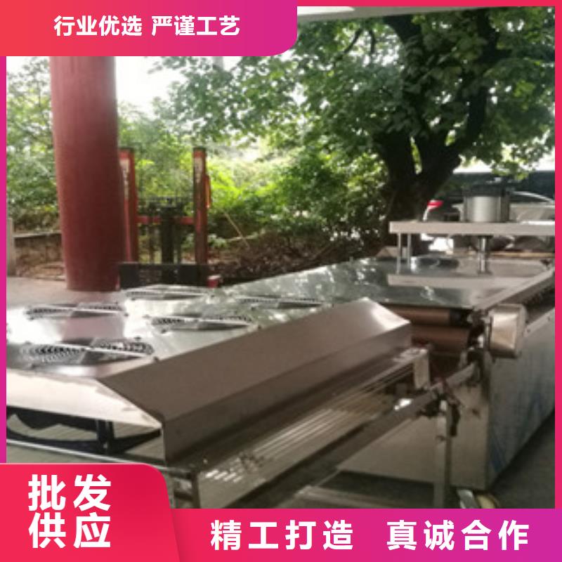 烙馍机水烙馍机一手货源源头厂家