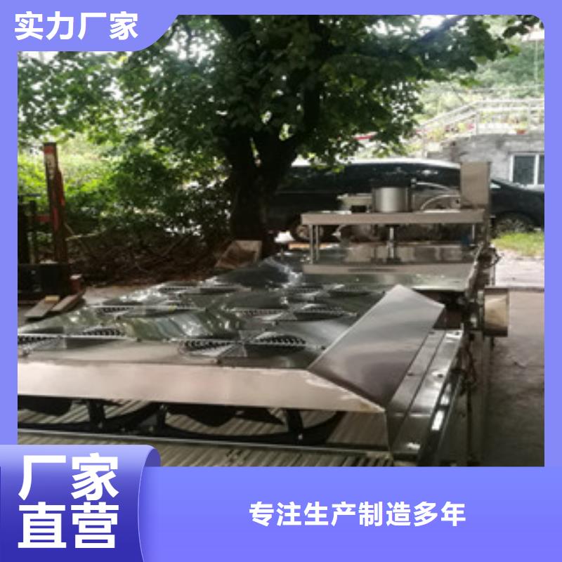 烙馍机水烙馍机一手货源源头厂家