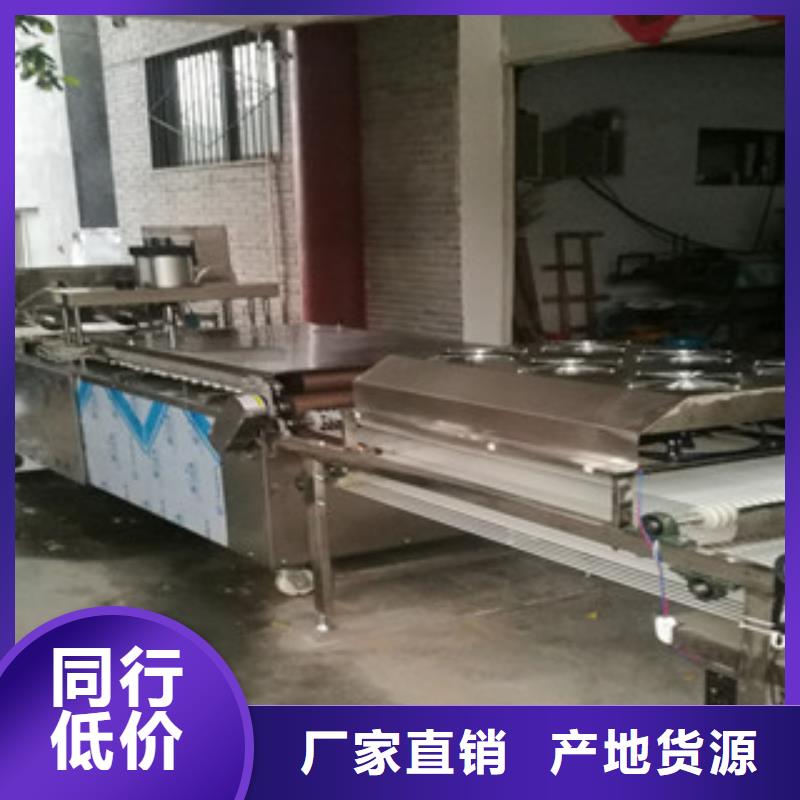 烙馍机水烙馍机一手货源源头厂家