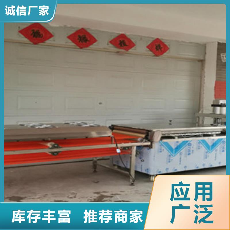 单饼机液压电加热烙馍机严格把关质量放心