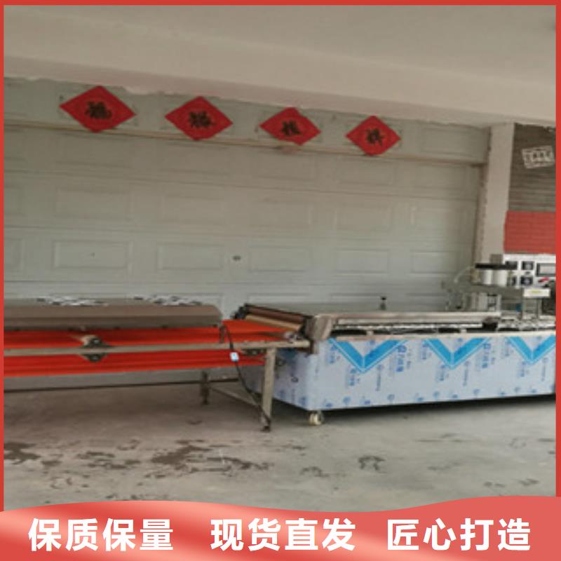 单饼机水烙馍机支持加工定制
