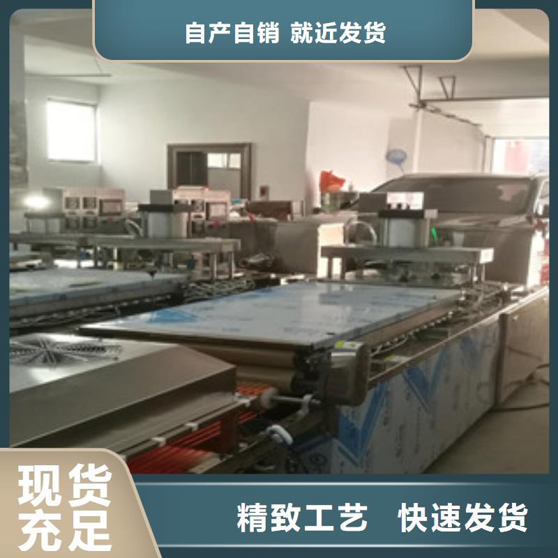 单饼机液压电加热烙馍机严格把关质量放心