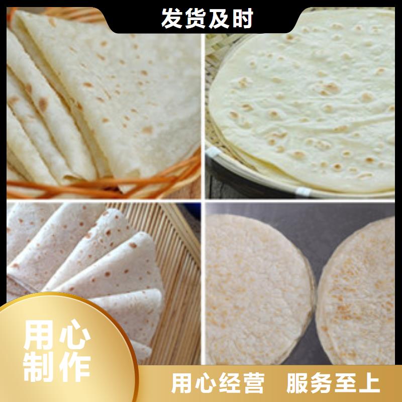 单饼机液压电加热烙馍机严格把关质量放心