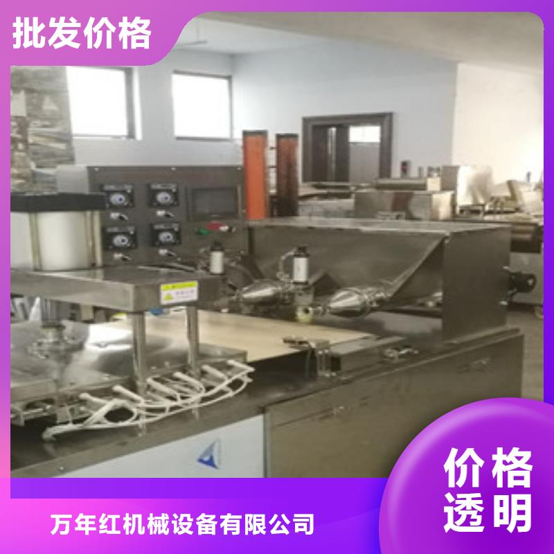 单饼机液压电加热烙馍机严格把关质量放心