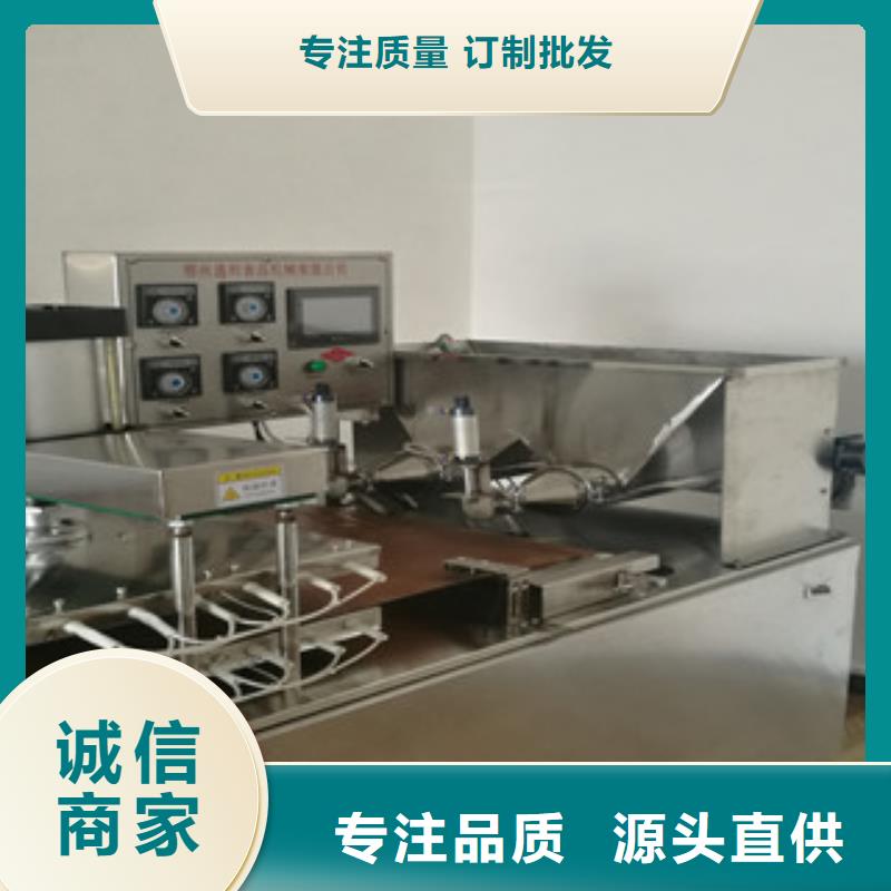 单饼机液压电加热烙馍机严格把关质量放心