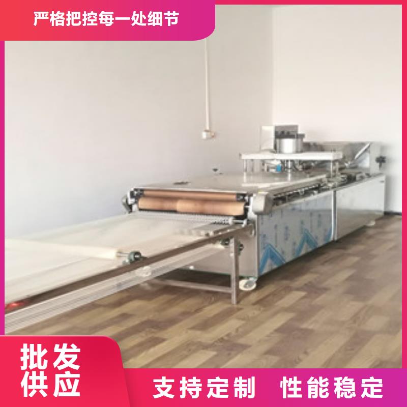 单饼机水烙馍机支持加工定制