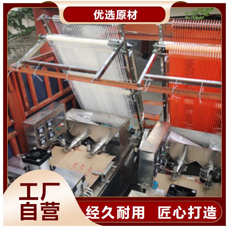 单饼机液压电加热烙馍机严格把关质量放心
