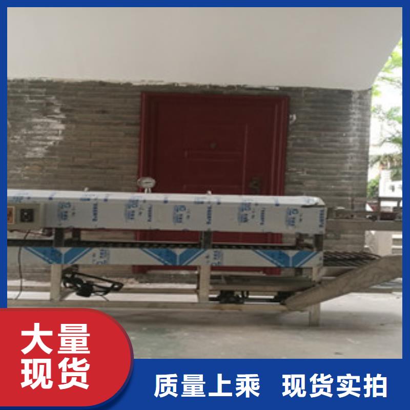 凉皮机全自动单饼机厂家货源