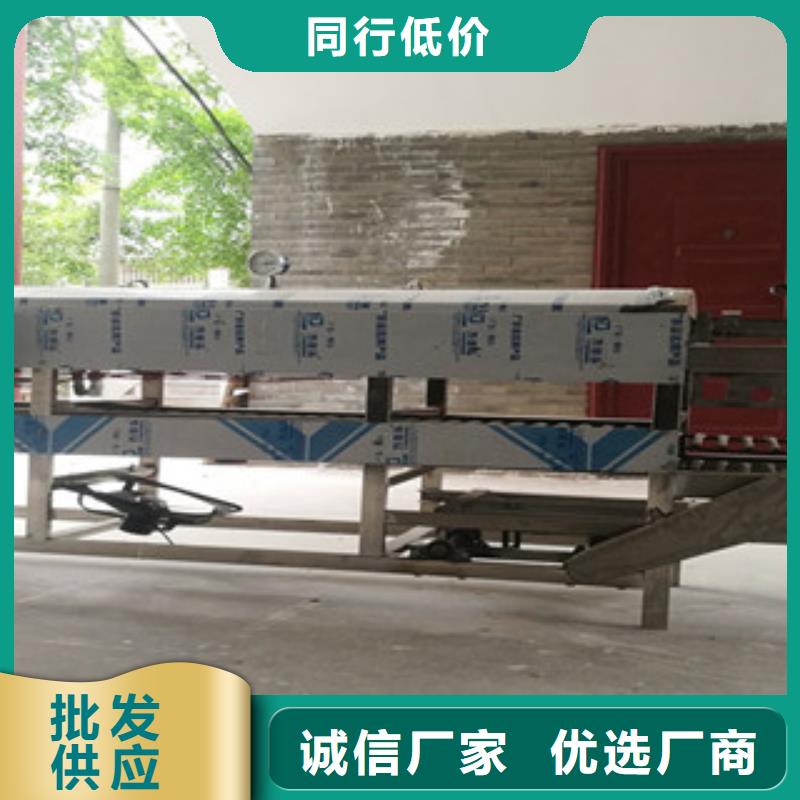 凉皮机全自动单饼机厂家货源