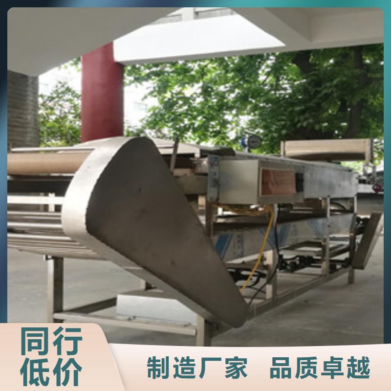 凉皮机全自动单饼机厂家货源