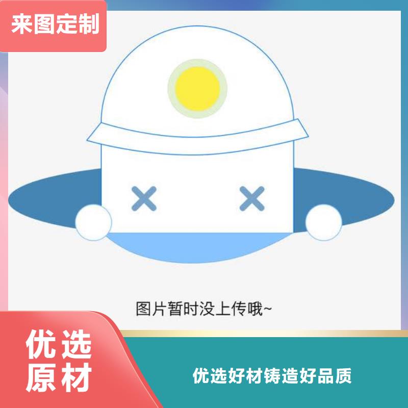 筋饼机正确使用方法