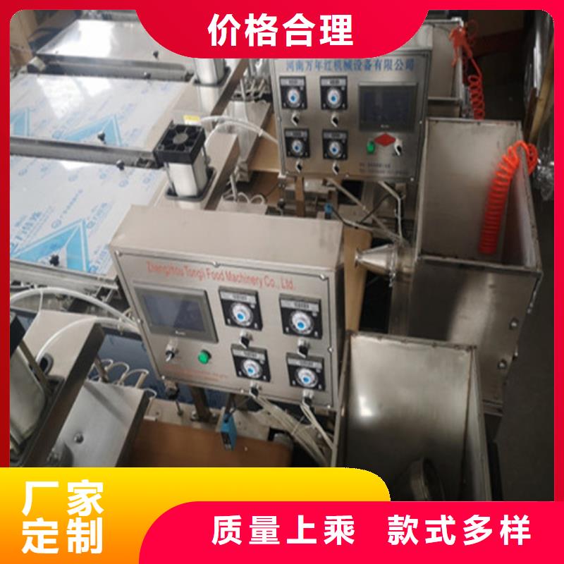 筋饼机正确使用方法