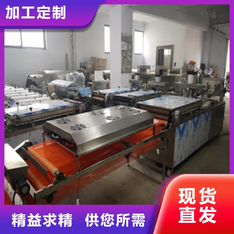 筋饼机正确使用方法