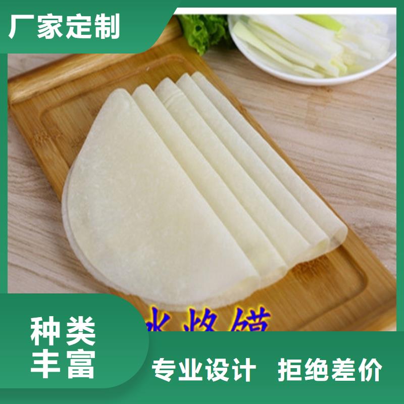 筋饼机正确使用方法