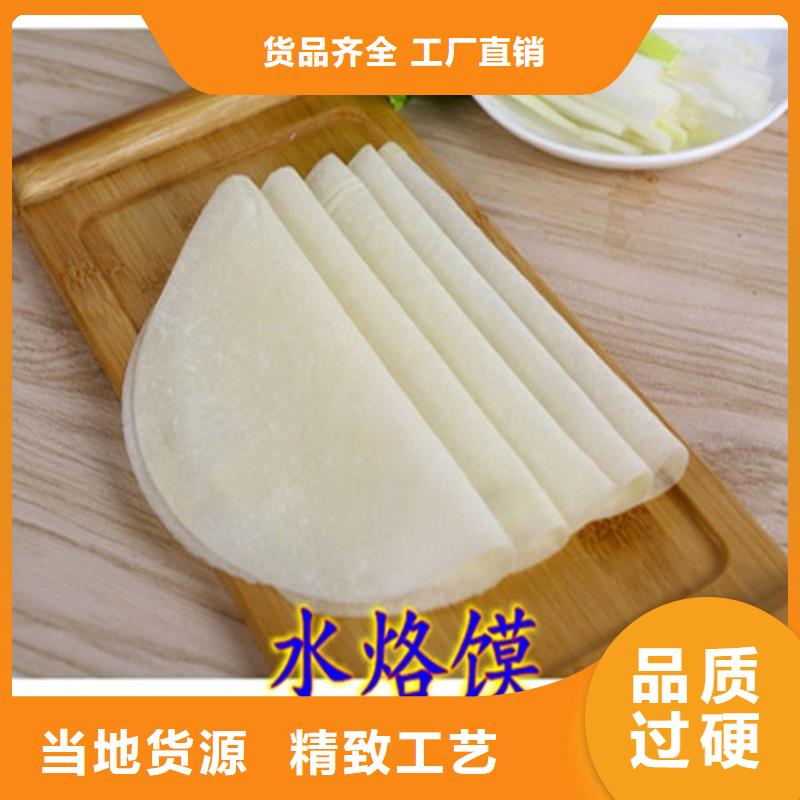 筋饼机正确使用方法