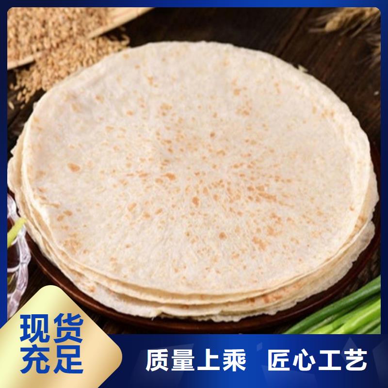 筋饼机正确使用方法
