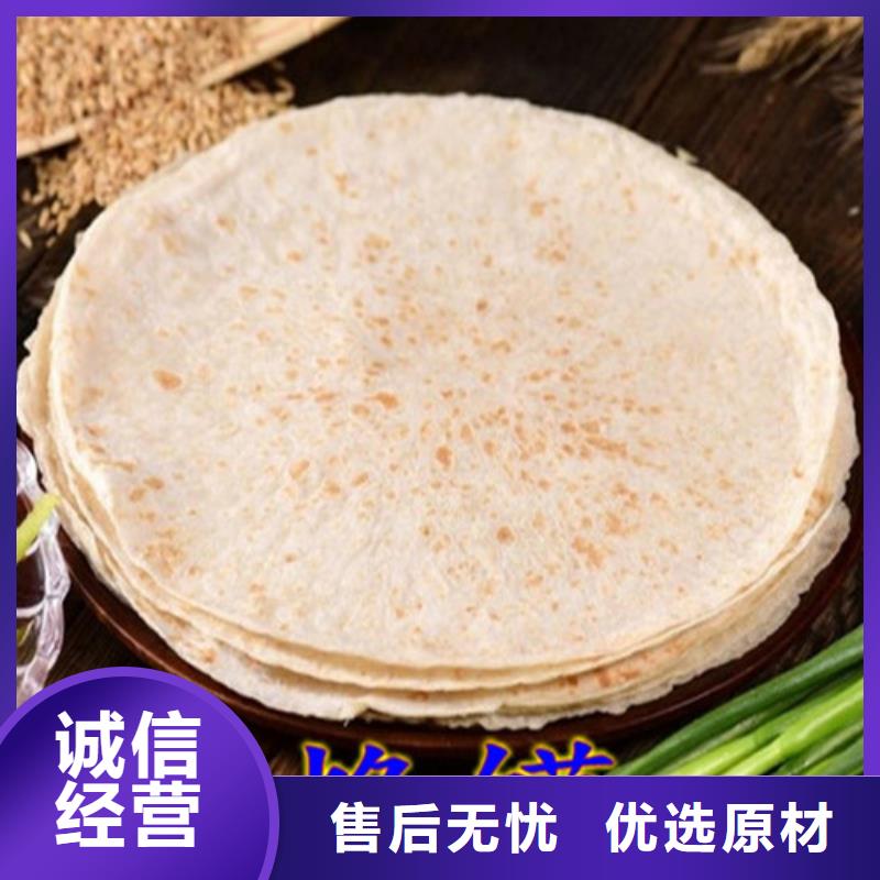 筋饼机正确使用方法