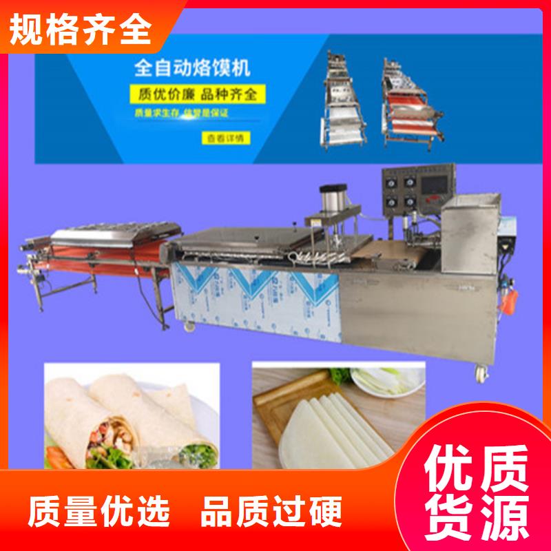 智能烙馍机使用好处优势