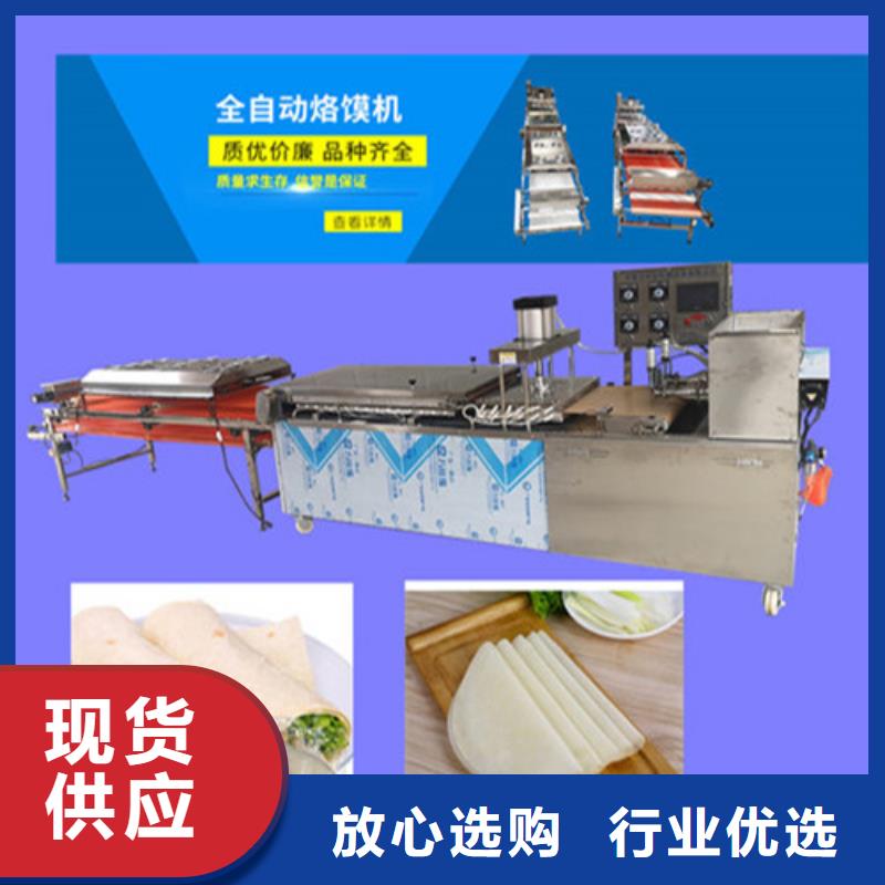 多功能单饼机器生产线的详情