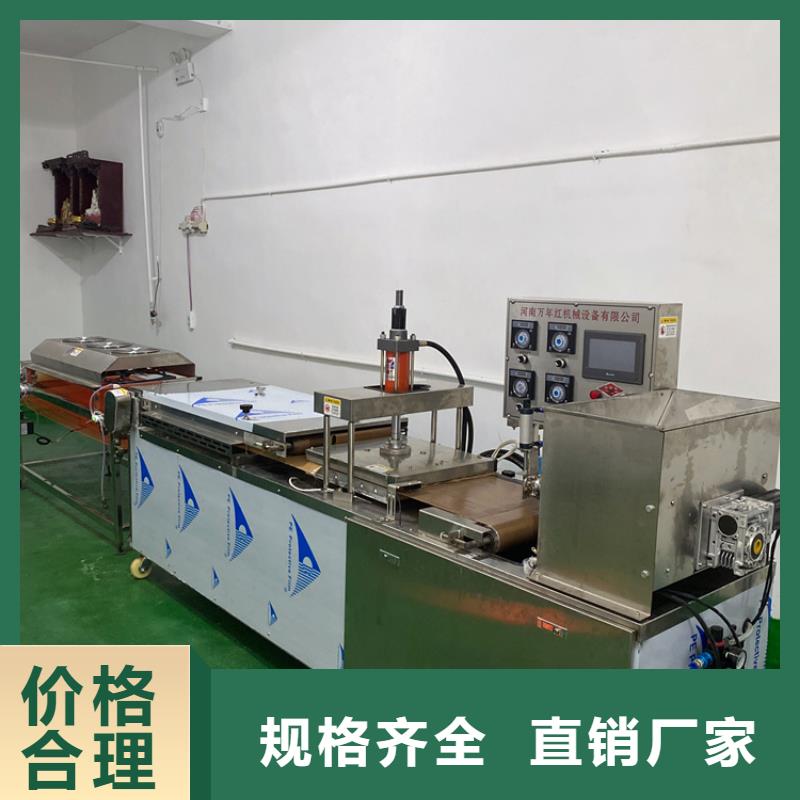 新型烙馍机价格主要指标