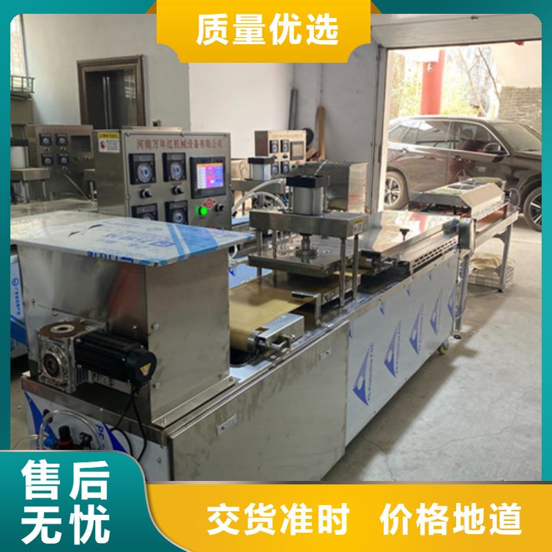 静音春饼机选购参考