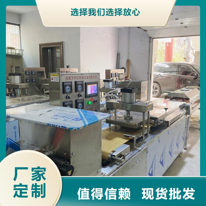 静音春饼机选购参考