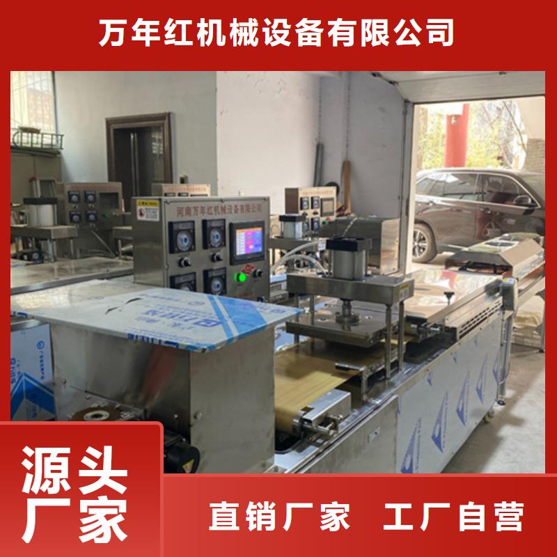 静音春饼机选购参考