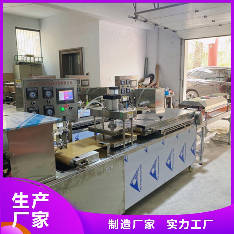 静音春饼机选购参考