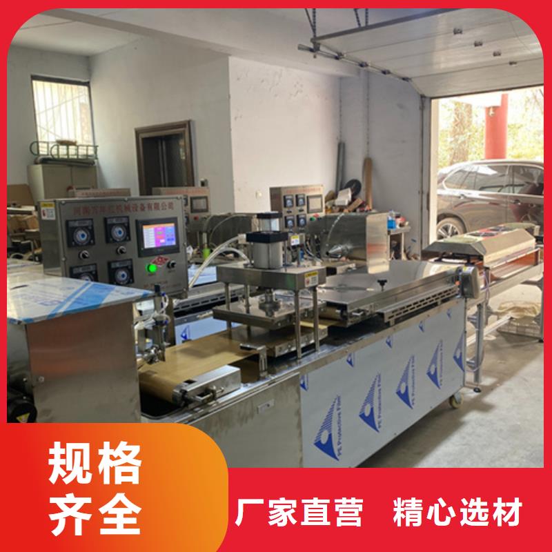 静音春饼机选购参考