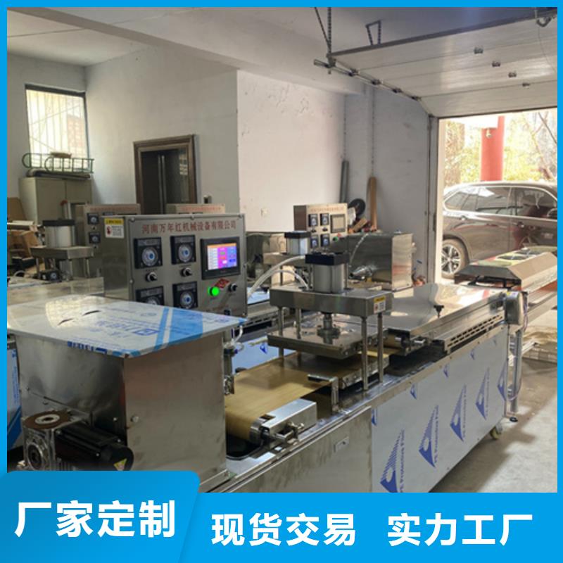 静音春饼机选购参考