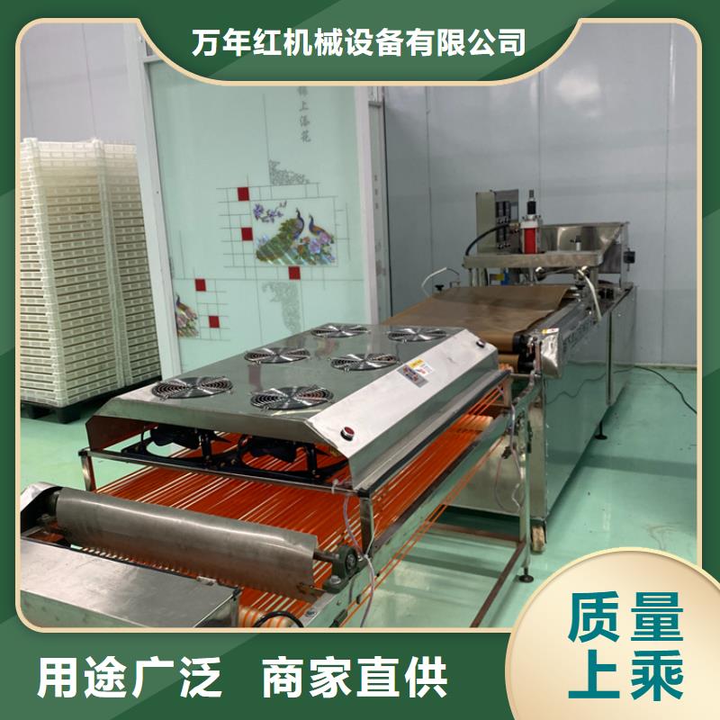 多功能烙馍机2025已更新(今日/通过)