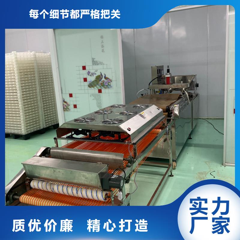昌江县多功能烙馍机9分钟前已更新