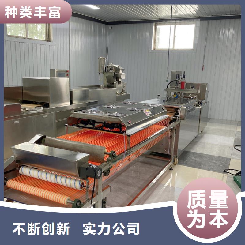 全自动单饼机2025持续更新