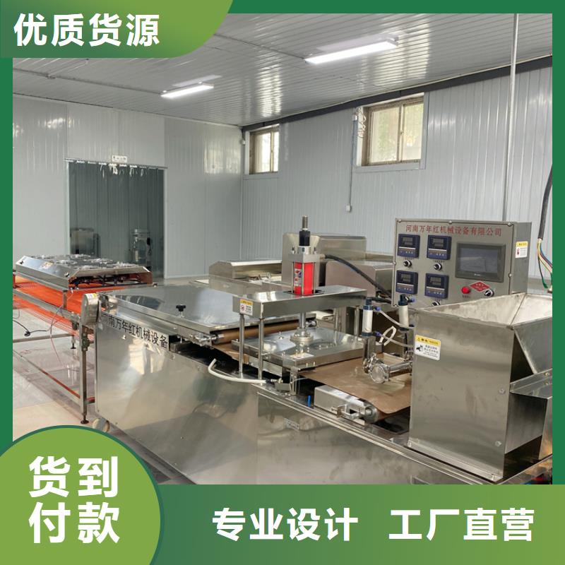圆形春饼机2025已更新