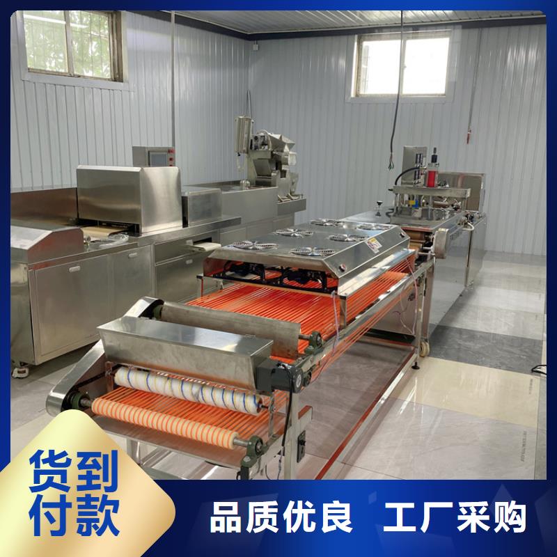 圆形春饼机2025已更新